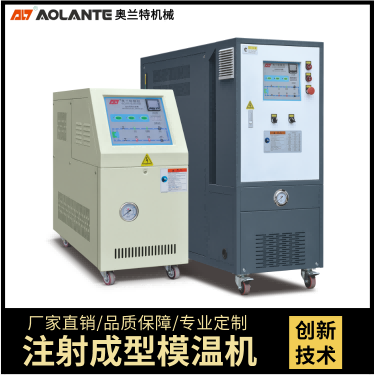 180℃高溫水溫機_180度高溫水溫機_180度高溫水加熱器